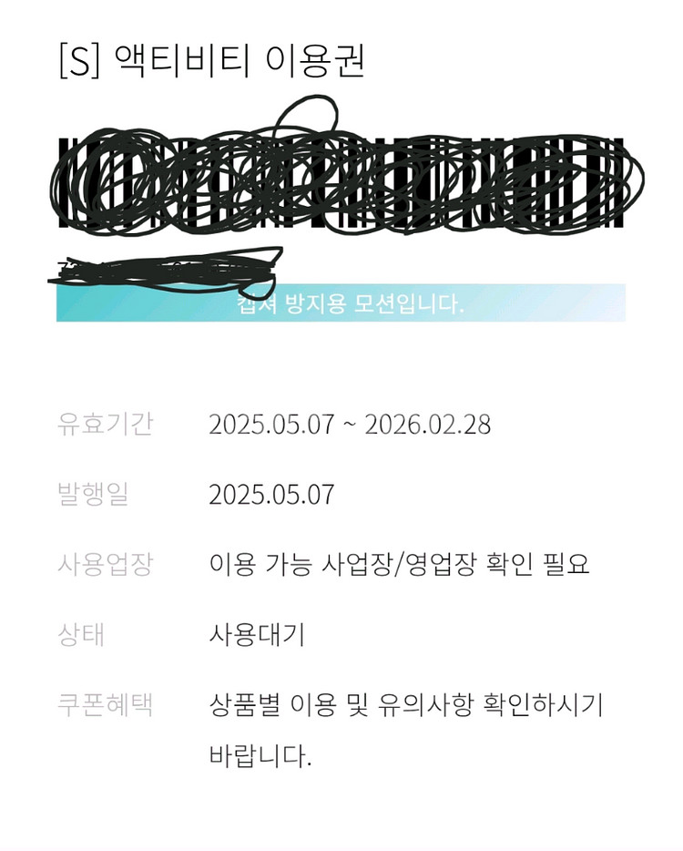 한화리조트 (설악워터피아, 뽀로로아쿠아빌리지,사우나등)--0