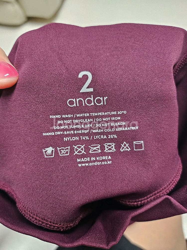 안다르 버건디 레깅스 2--2