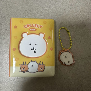 농담곰 키링 콜렉트북 콜북 (택포)
