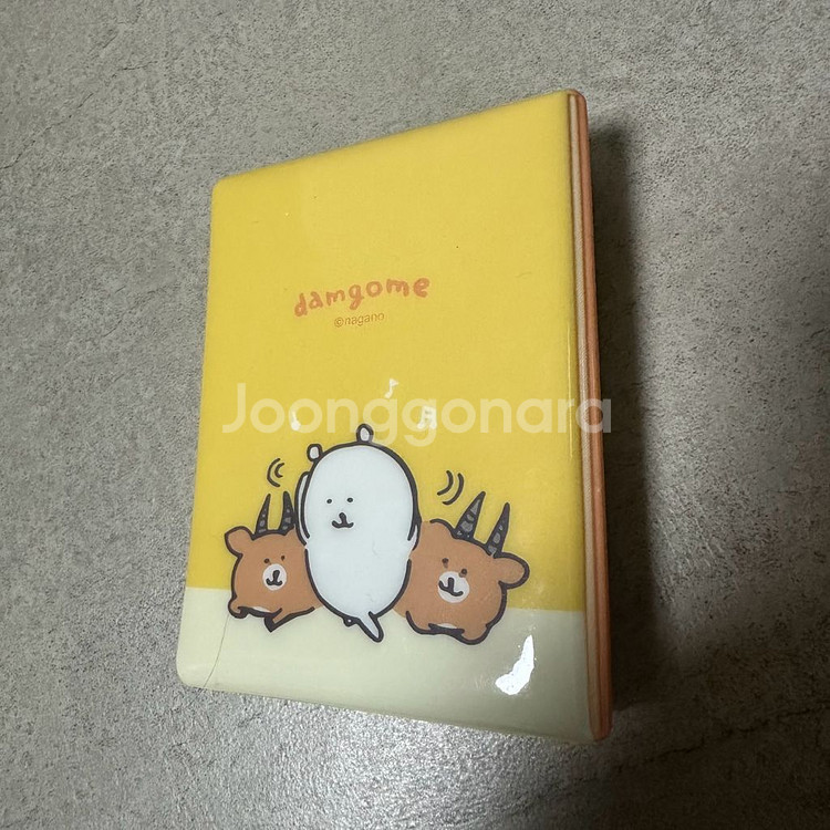 농담곰 키링 콜렉트북 콜북 (택포)--1