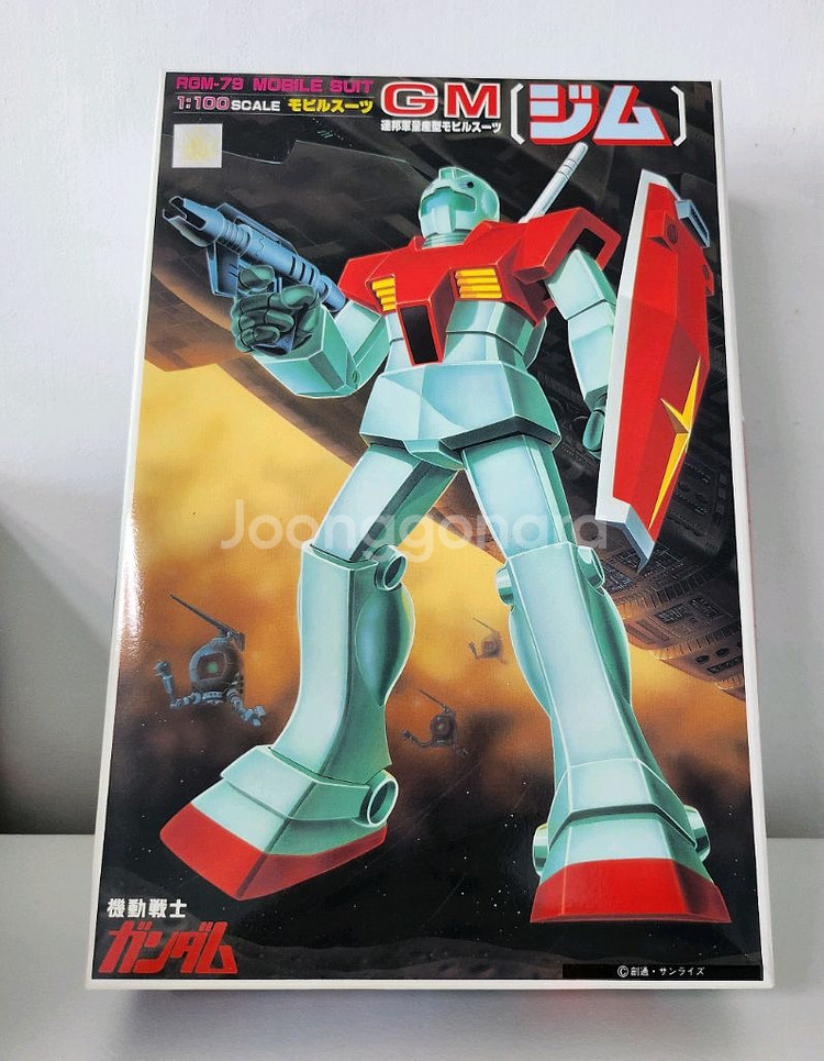 반다이1/100 RGM-79 짐 팝니다.--0