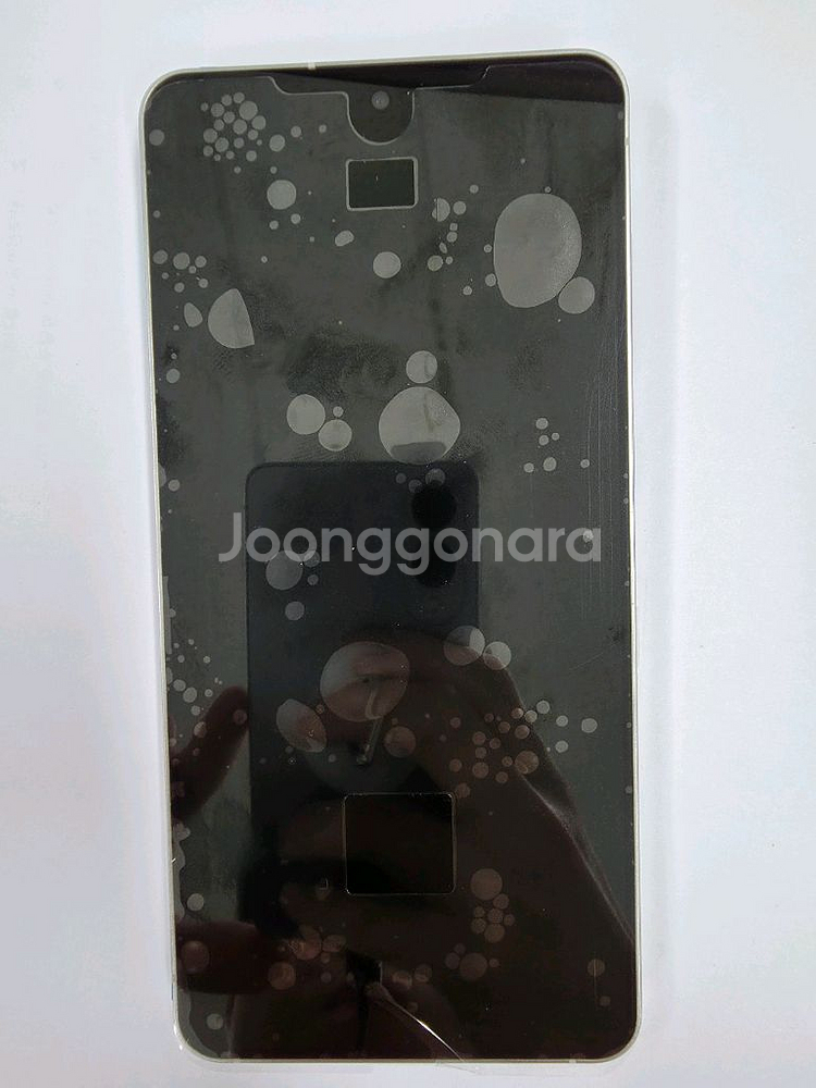 S25 엣지 아이스블루 256GB 자급제 전체수리 풀박--2
