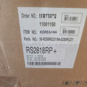 시놀로지 RS2818RP+ 박스새제품
