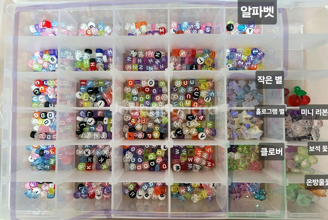 운송비포함) 비즈 일괄 판매합니다.--6
