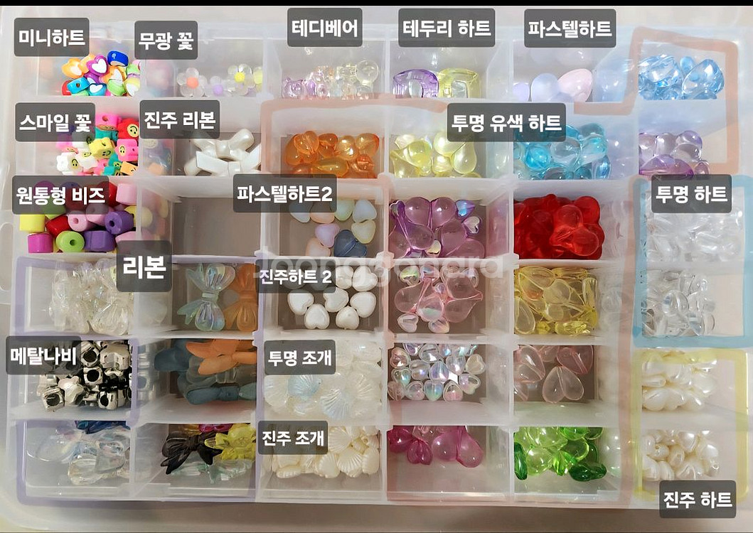운송비포함) 비즈 일괄 판매합니다.--5