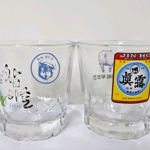 소주잔 2개
