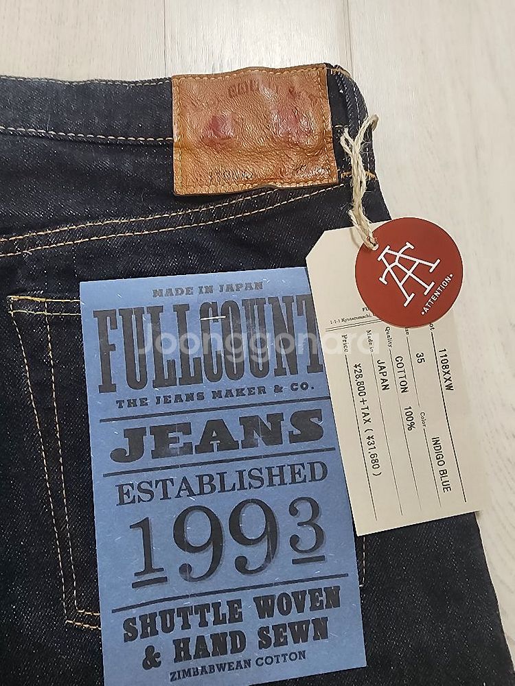 풀카운트1108xxwslim straight denim--0