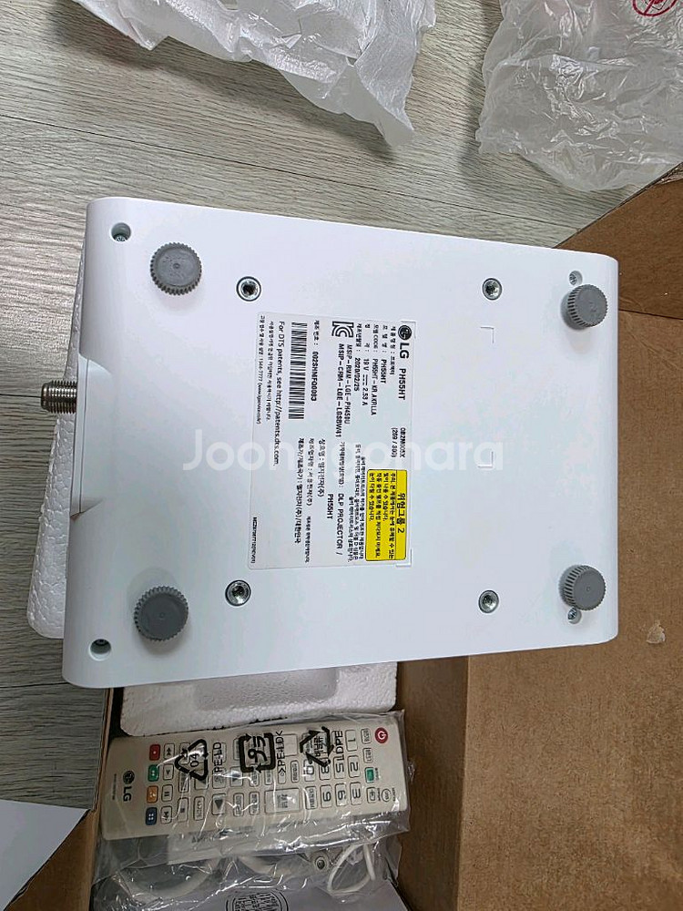 LG PH55HT 빔프로젝터--7