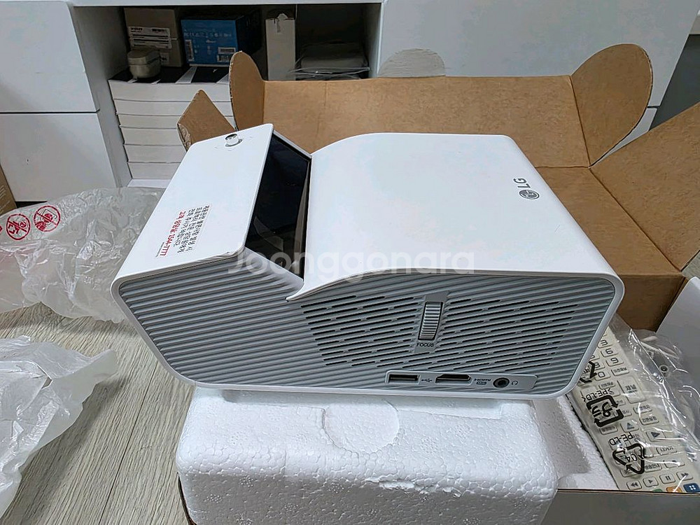 LG PH55HT 빔프로젝터--6