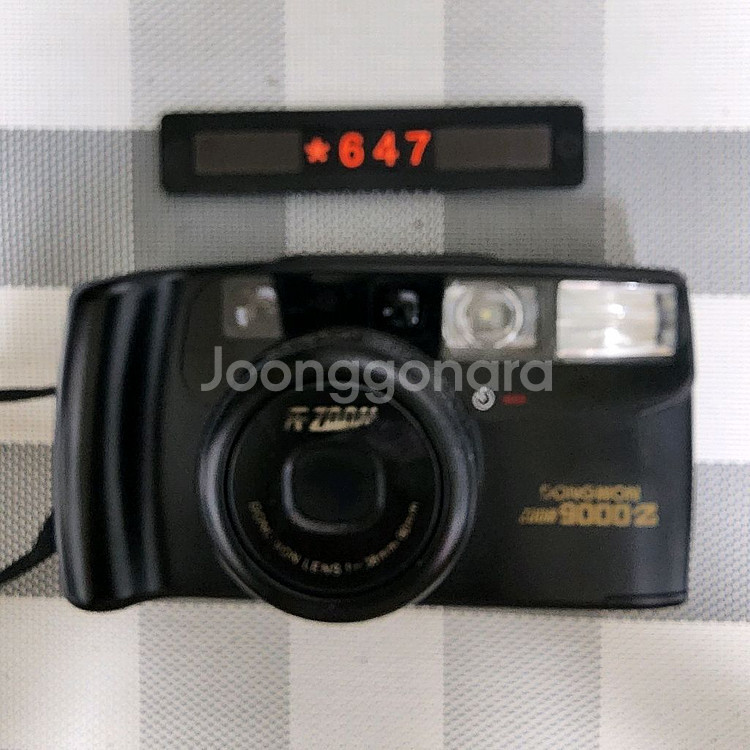동원 퍼지줌 9000 Z 필름카메라--0