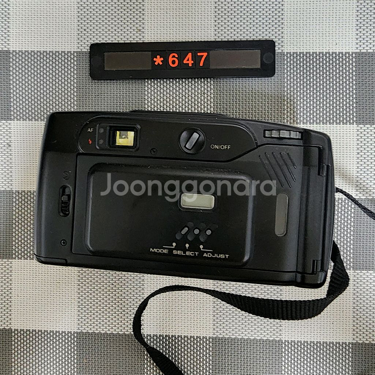 동원 퍼지줌 9000 Z 필름카메라--2