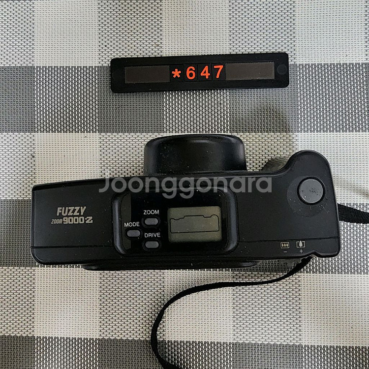 동원 퍼지줌 9000 Z 필름카메라--1