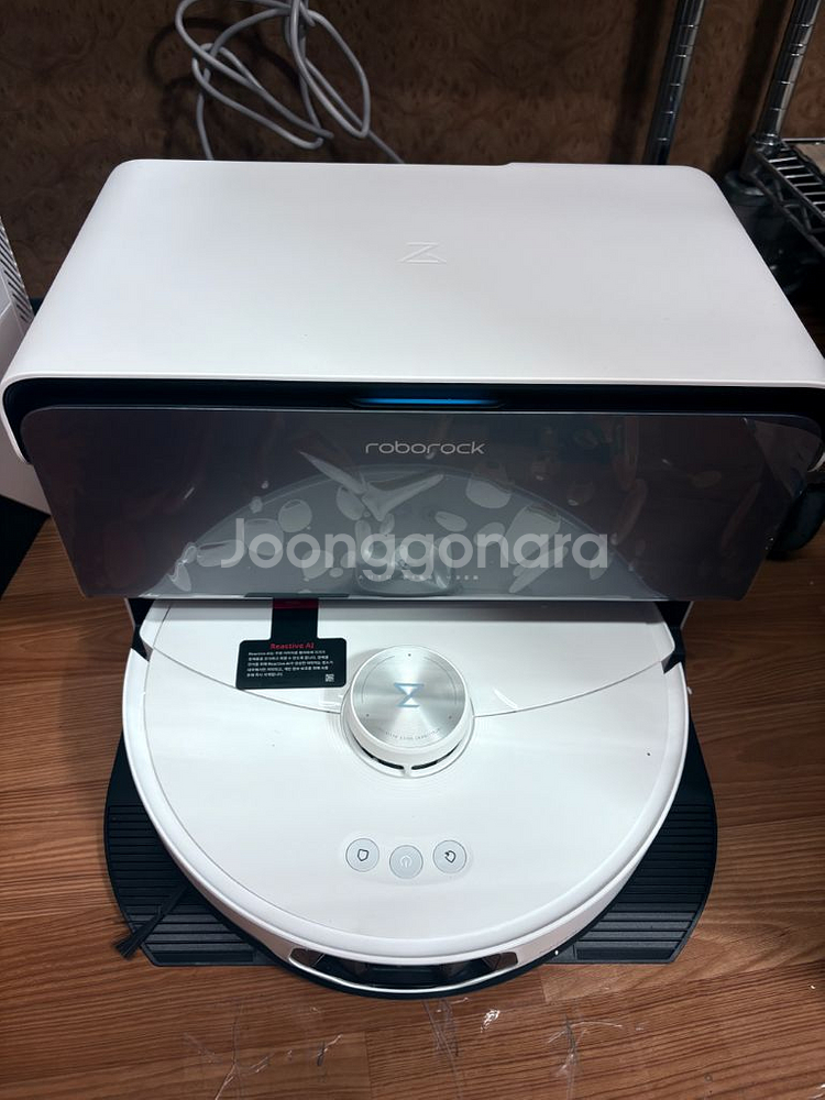 약14시간 로보락 S8 MaxV Ultra 직배수 모델--0