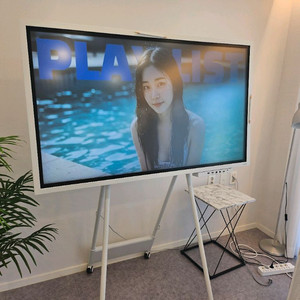 삼성 전자칠판 플립 55인치 + 전용스탠드 외 부속포함