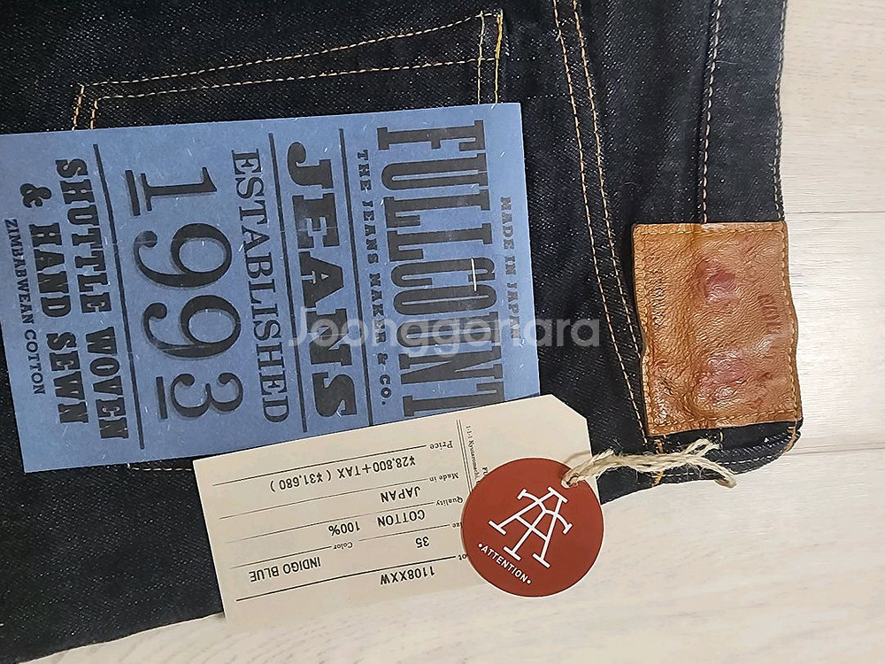 풀카운트1108xxwslim straight denim--12