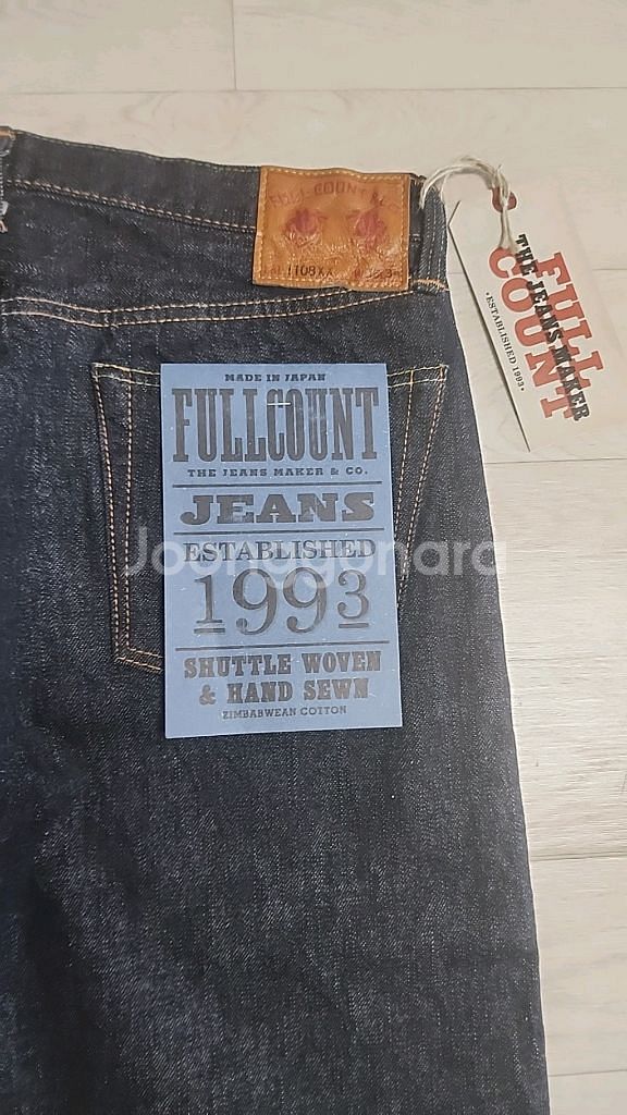 풀카운트1108xxwslim straight denim--13