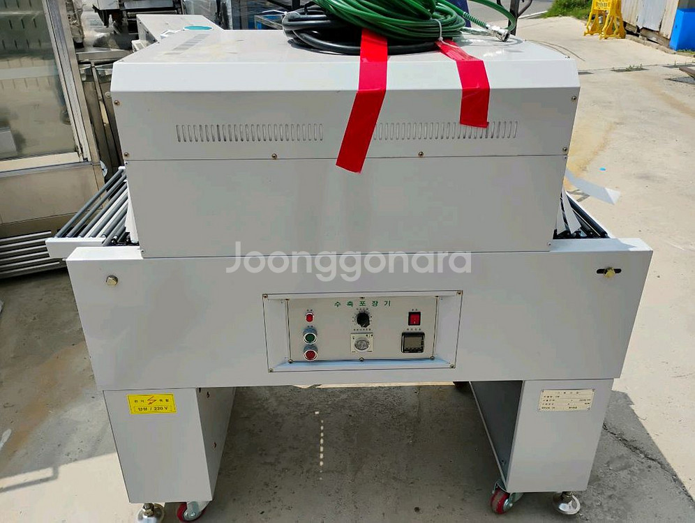 화장품 수축 포장기계팝니다(보관중)--0