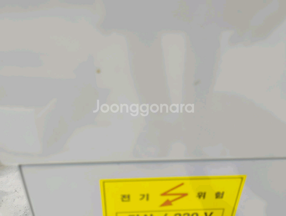 화장품 수축 포장기계팝니다(보관중)--6