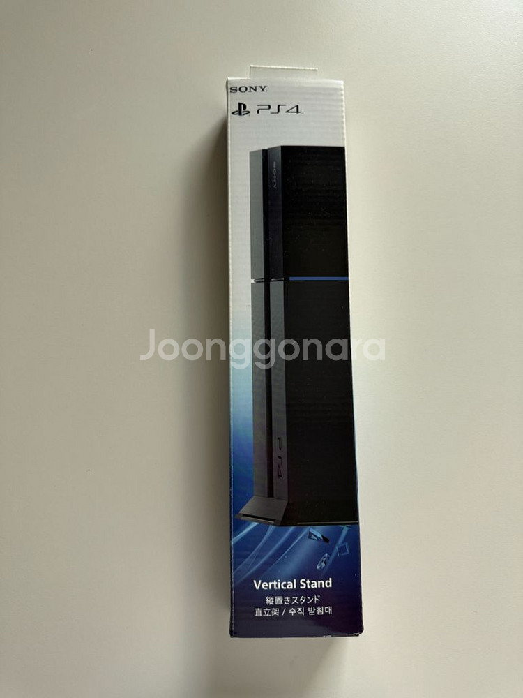 플레이스테이션4 (PS4 플스4) 정품 수직받침대 (C--0
