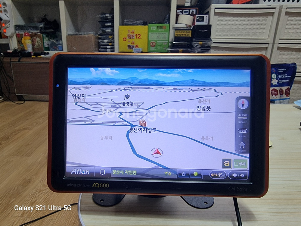 파인드라이브IQ500. 2025최신지도.--5