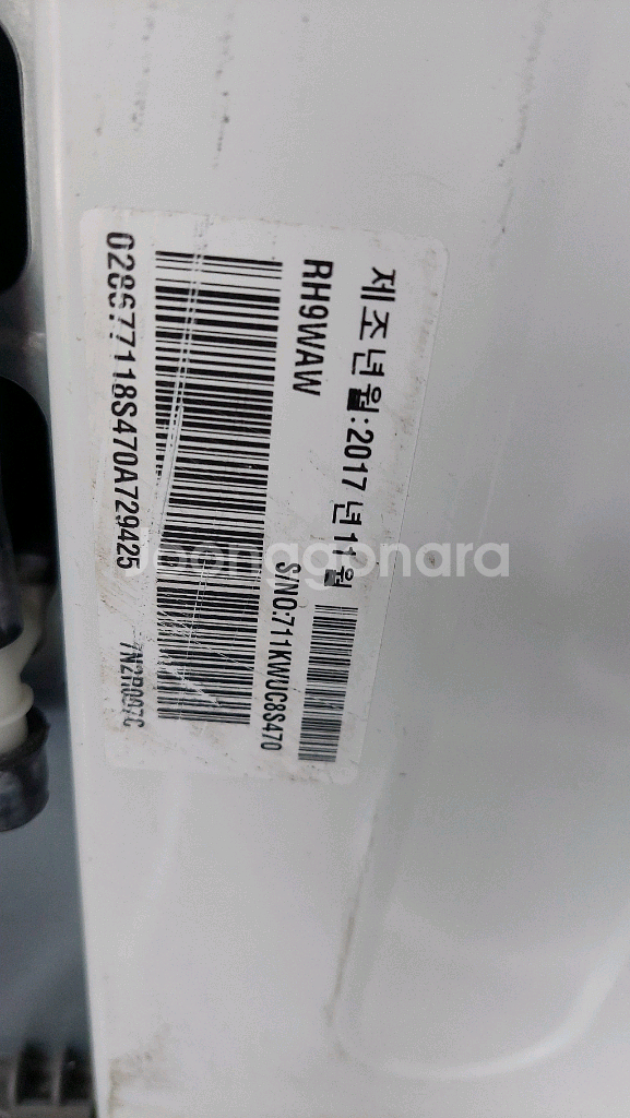 LG 트롬 건조기 9kg 배송 원하심 가능--5