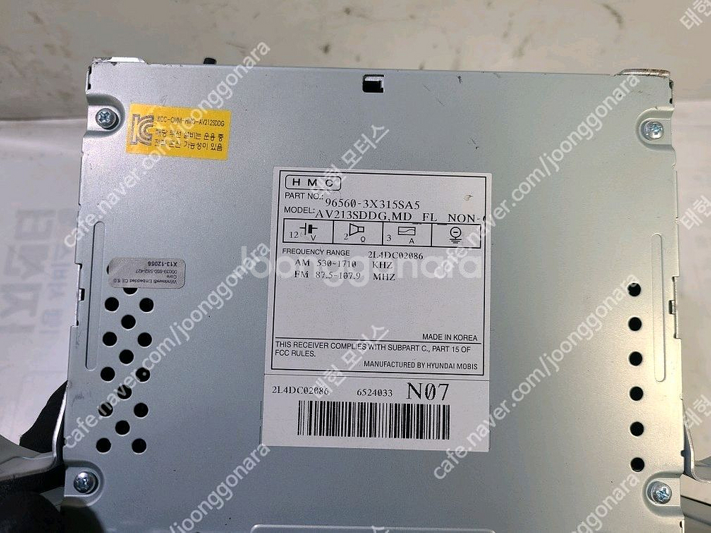 더뉴아반떼MD AVN 오디오 (96560-3X315SA5)--1