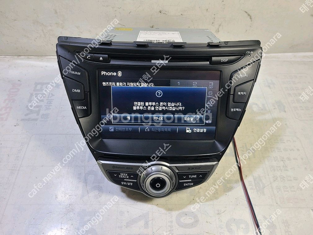 더뉴아반떼MD AVN 오디오 (96560-3X315SA5)--8