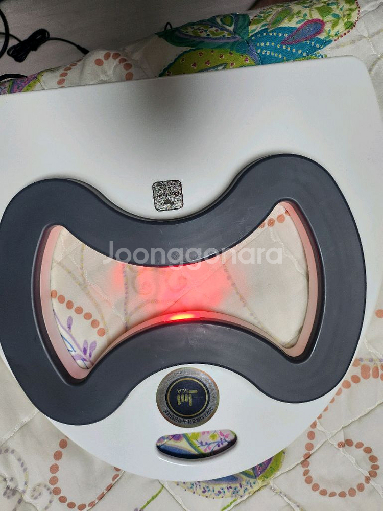 나래아띠--1
