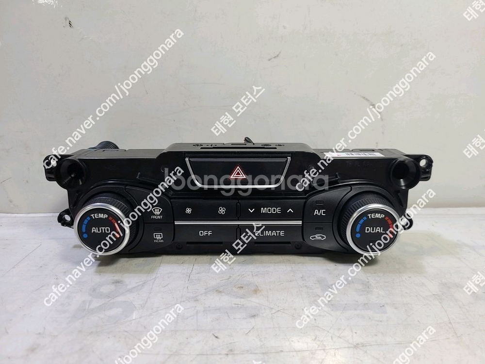 더뉴K5 오토공조기 (972502TPA0)--0