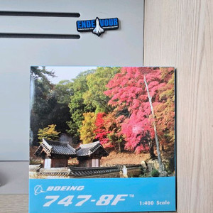 1:400 항공기 다이캐스트 하자 있는거 팝니다