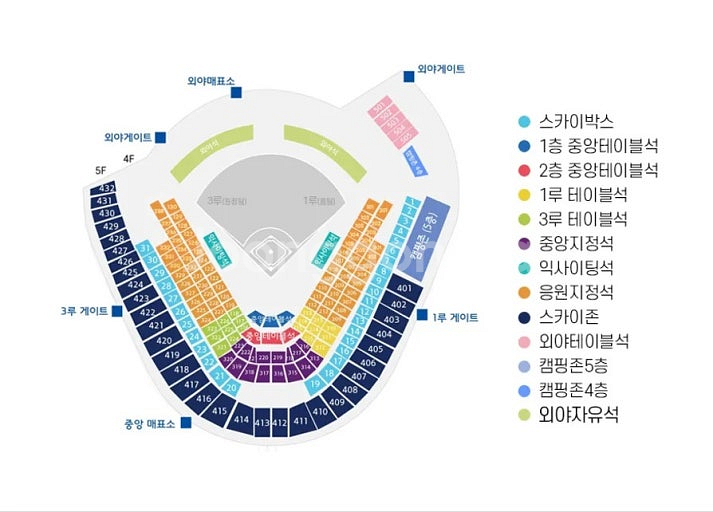8월8일 , 8월10일 KT위즈 야구티켓 양도합니다--0