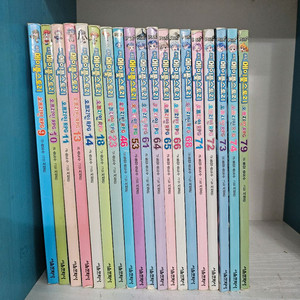 만화책 메이플 스토리 19권 ㅡ1만원