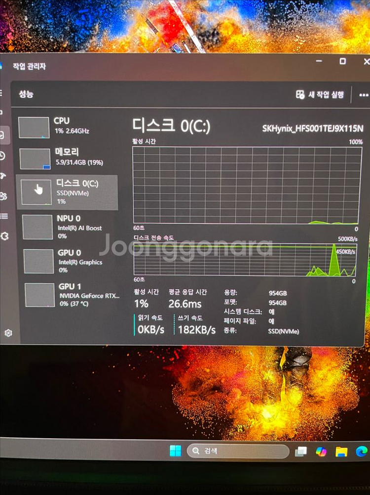 레노버 게이밍 노트북(RTX5080,울트라9,풀업글)--6