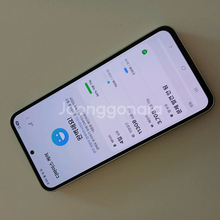 삼성 갤럭시 퀀텀4 128GB 새폰급--3