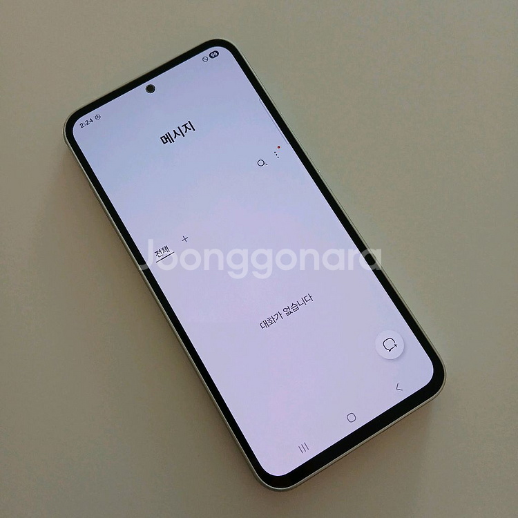 삼성 갤럭시 퀀텀4 128GB 새폰급--2