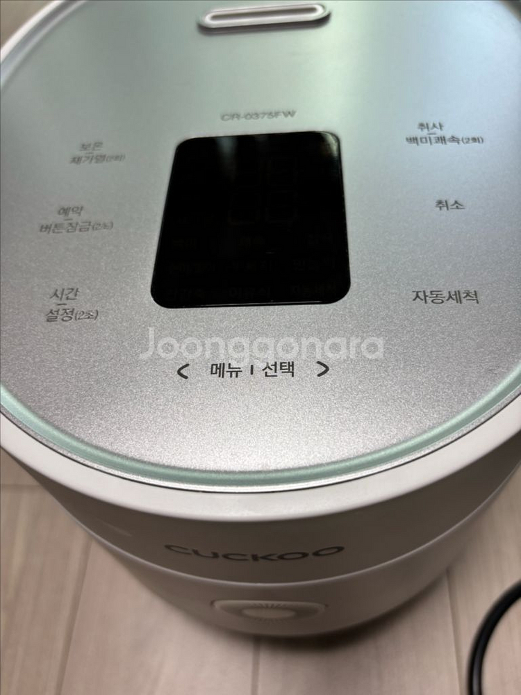 쿠쿠 전기 보온 밥솥 CR-0375FW--2