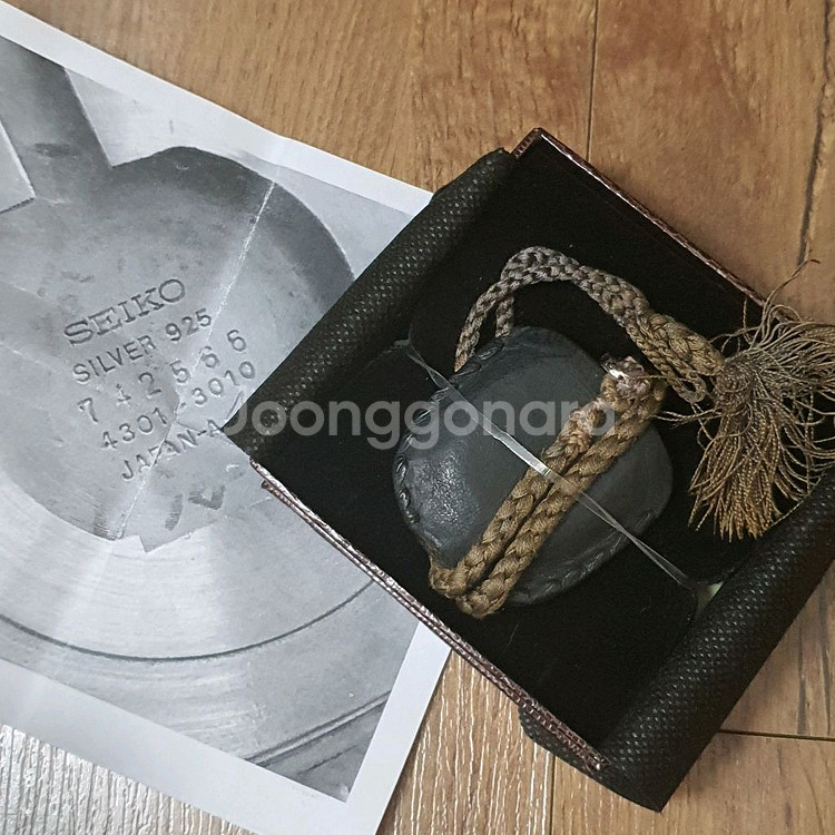 세이코 포켓 시계 쿼츠 4301-3010, 실버--1