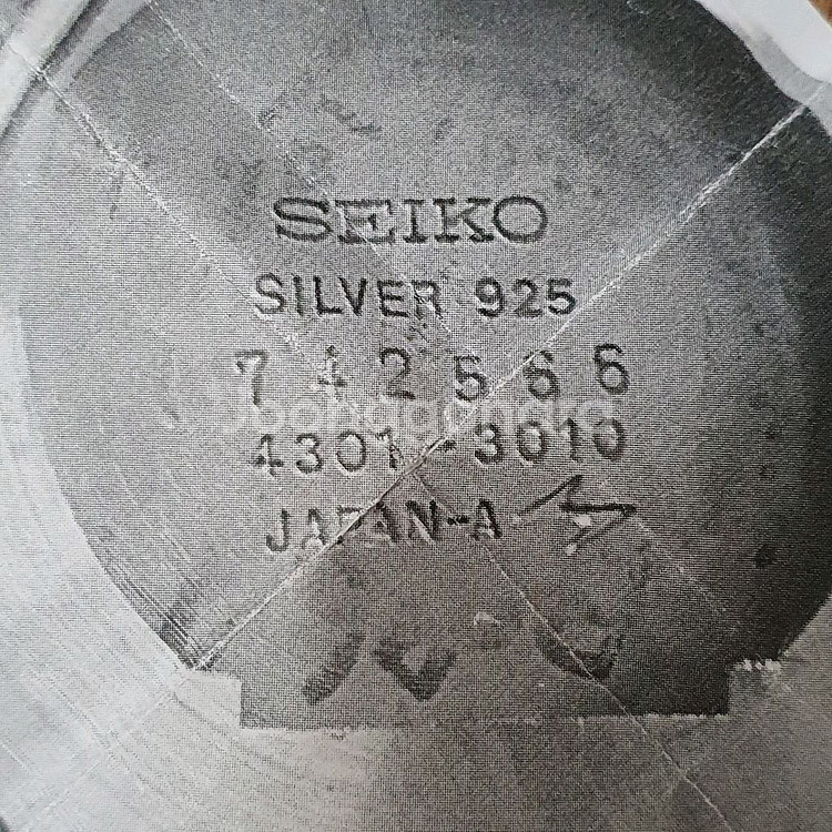 세이코 포켓 시계 쿼츠 4301-3010, 실버--8