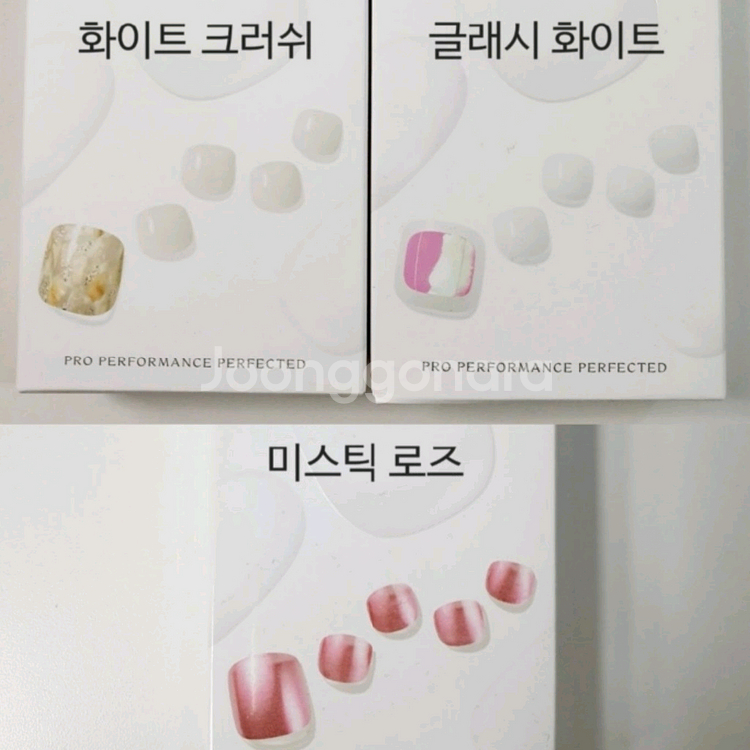 오호라 페디 데싱디바 패디 미사용 새제품--0