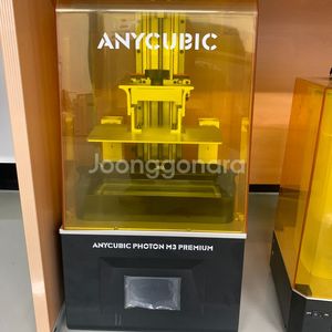 애니큐빅 팬톤 m3 프리미엄 레진 프린터기