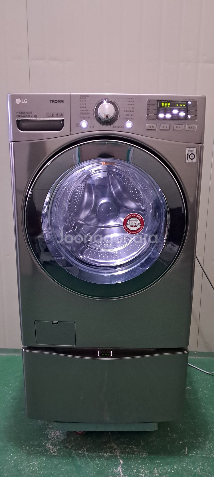 2688 엘지트롬 21KG/4KG 트윈워시 드럼(메탈)--0