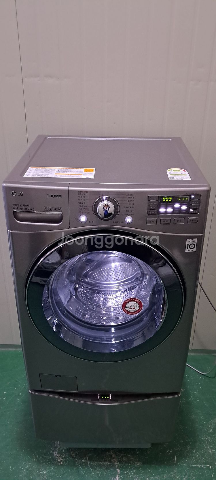2688 엘지트롬 21KG/4KG 트윈워시 드럼(메탈)--3