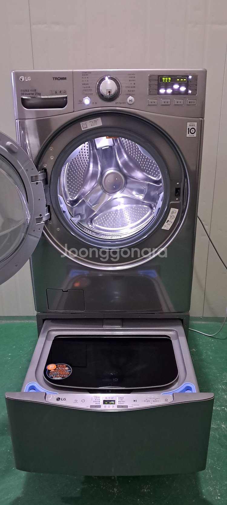 2688 엘지트롬 21KG/4KG 트윈워시 드럼(메탈)--4
