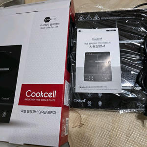 쿡셀 인덕션 슬라이드 플레이트