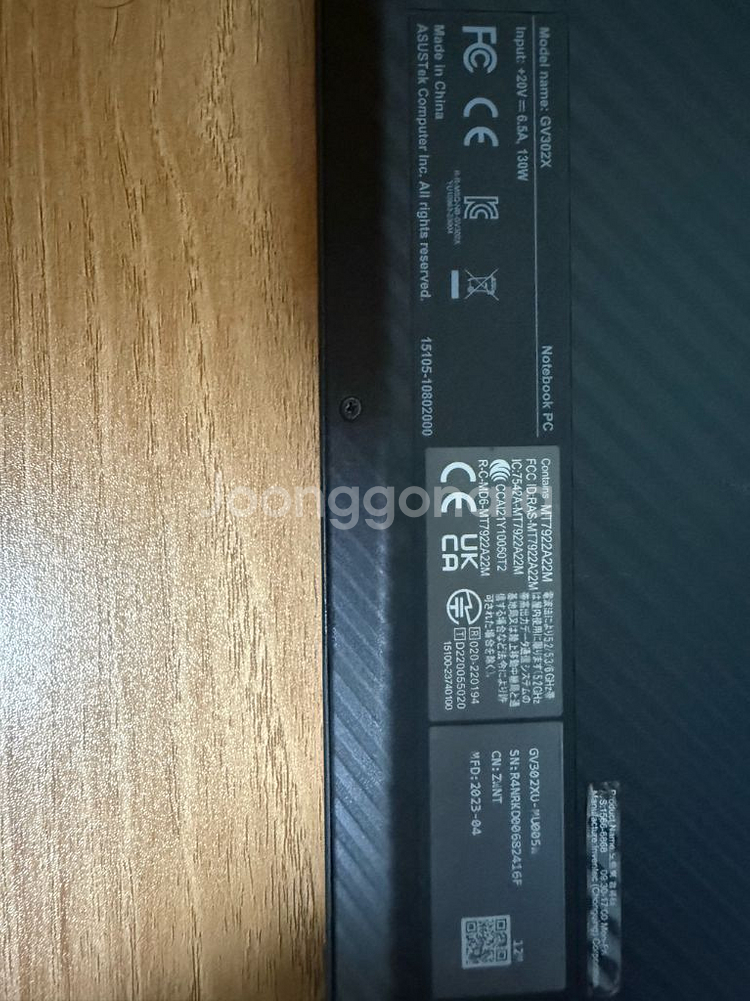 노트북 asus Rog flow x13--4