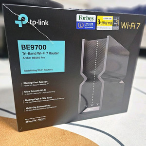 tplink BE9700 ARCHER BE550 PRO
