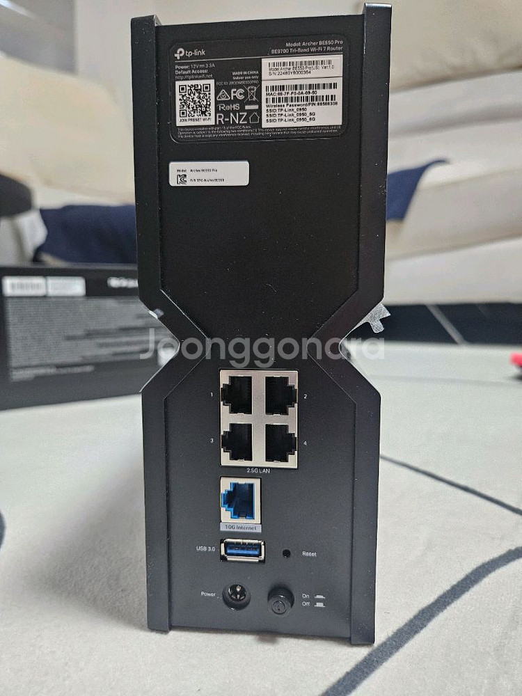 tplink BE9700 ARCHER BE550 PRO--2
