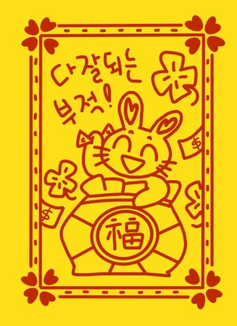 인천씨메르 8월말까지 이용권 2장 9.5만원 판매합니--0