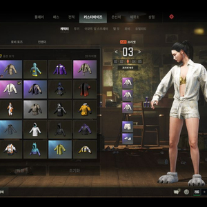 스팀배그 MP5K. 닝닝. 연막스킨