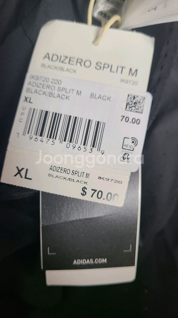 아디다스 아디제로 런닝 스플릿 쇼츠 ik9720 XL--2